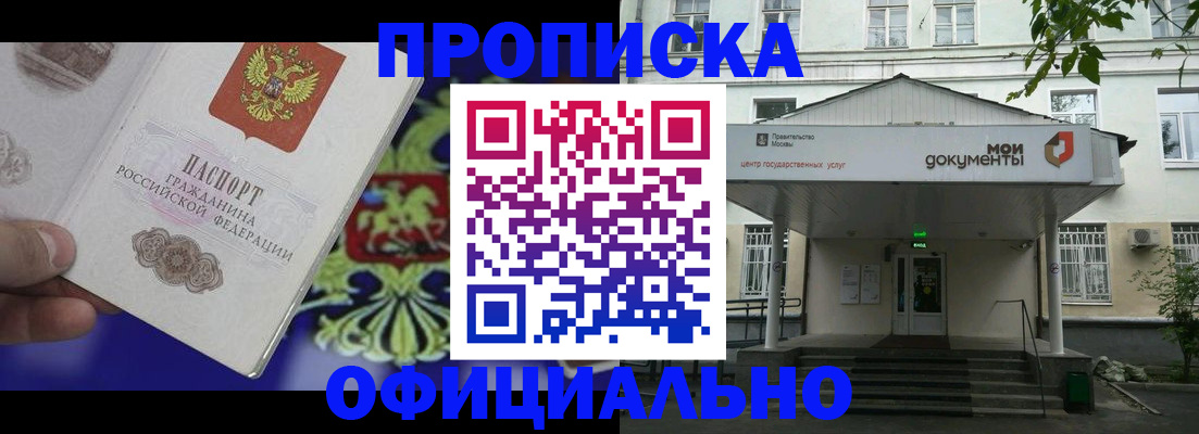 форма 3 в Кондопоге